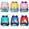Мультяшная сумка для похудения, массажные плечевые ремни, безопасная водонепроницаемая детская сумка для школы, дома, похода