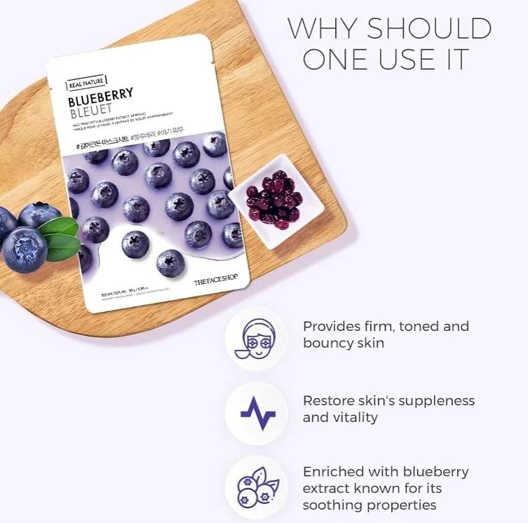 The Face Shop Real Nature Ежедневная сияющая тканевая маска для лица, маска для сияющей кожи и увлажнения, тканевая маска для лица с сывороткой, корейская тканевая маска для унисекс, упаковка 10 шт.