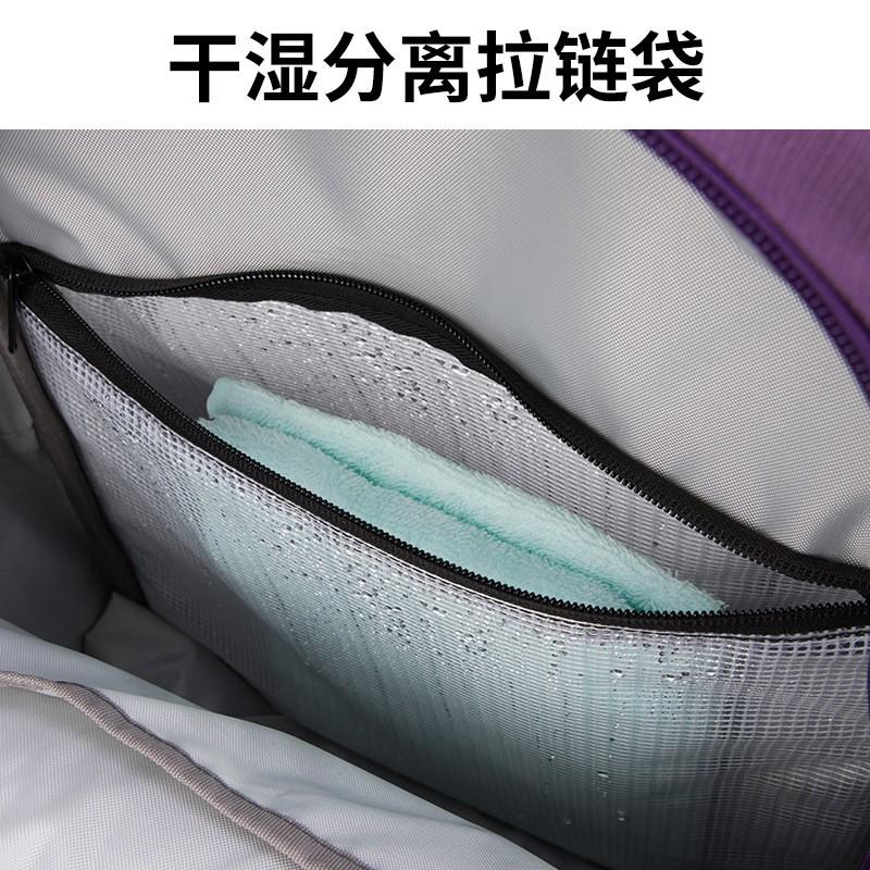 Tennis Badminton Bag Men Women Kids Dry Wet Separation Shoe Compartment Waterproof Sports Backpack