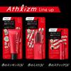 Biore Athlizm Защитная эссенция для лица Солнцезащитная UV-защита SPF50+ PA++++