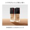 SHISEIDO Makeup Synchro Skin Radiant Lifting Foundation 220 Linen 30 мл Жидкая основа без запаха Жидкая основа Упругость Сияющий макияж Долговечность