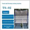 Портативный пускатель теннисных мячей Longchan TS-02