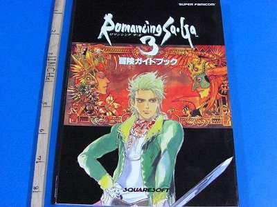 Путеводитель по приключениям Romancing SaGa 3