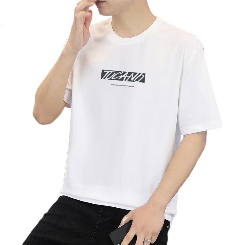TUCANO Short-Sleeve T-Shirt for Men, Summer Pure Cotton Casual Versatile Round Neck Fashionable Printed T-Shirt Top Men's Undershirt