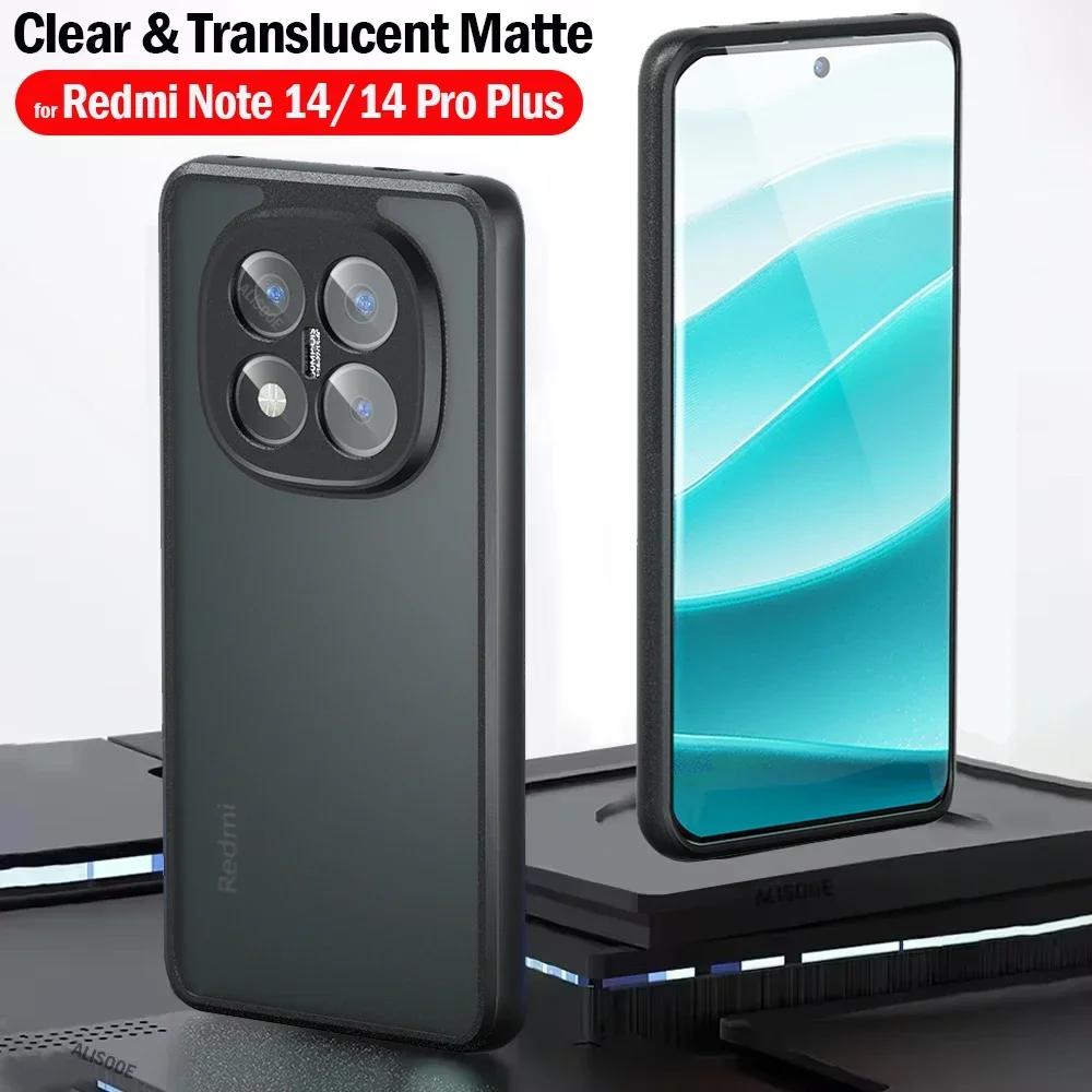 Матовый полупрозрачный и прозрачный чехол для POCO X7 Pro Чехол для POCO X7 Прозрачный Ультратонкий Фунда для Redmi Note 14 Pro Plus 5G Capa