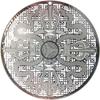 Watermarked Print Silver Disc