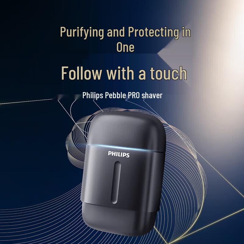 Philips S902 Pro Portable Electric Shaver CN plug (adapter included)