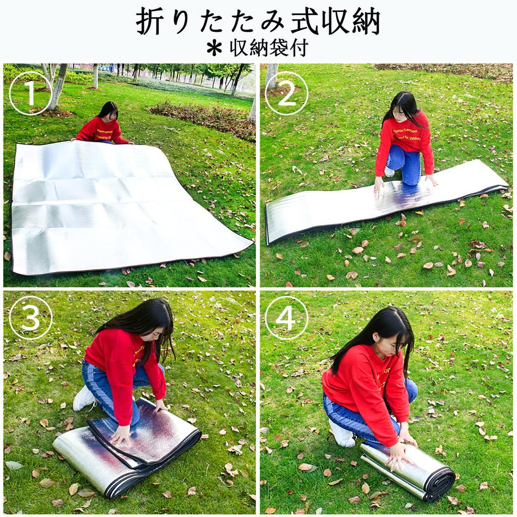 Cukulife 8mm Silver Matte Extra Thick Aluminum Film Ping Sheet Double Sided Aluminum Waterproof Moisture Proof Insulation X Picnic Sheet Camping Mat