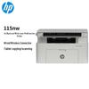 HP Лазерное МФУ 115nw Многофункциональный принтер CN вилка (адаптер в комплекте)
