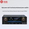Аудиоусилитель мощности для конференций HuiDu HD-100 (Китайская версия)