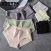 6Pcs/Set Women's Underpants Solid Color Large Size Panties Mid-waist Seamless Lace Girl's Briefs