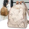 Letter Print Backpack PU Women's Lightweight Travel Backpack