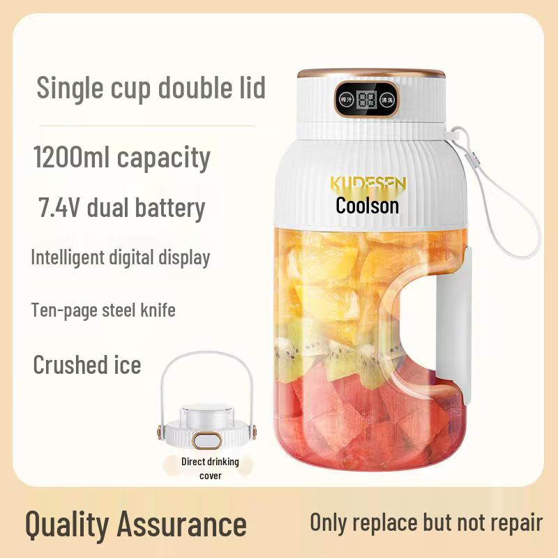 Беспроводная портативная чашка-соковыжималка и измельчитель льда с большой емкостью