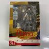 [USED] Figma Metis "Persona 3 FES