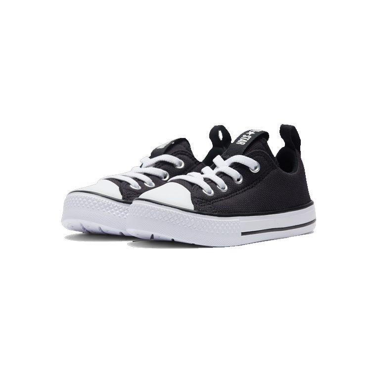 Converse Chuck Taylor All Star Superplay Slip Low top Baby & Toddler Shoes Black Infant And Toddler 763537C