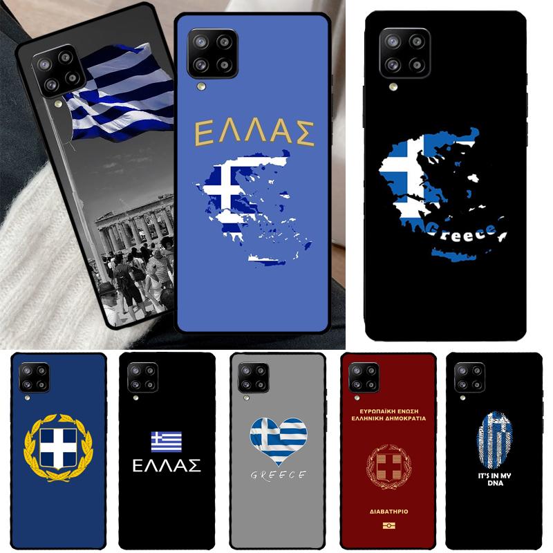 Греческий флаг Греции для Samsung Galaxy A54 A34 A14 A13 A52 A32 A12 A22 A72 A52S A33 A53 A73 A71 A51 чехол для телефона