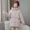 2024 Winter Plus Size Korean Style Mid-Length Thickened Cotton Coat for Women