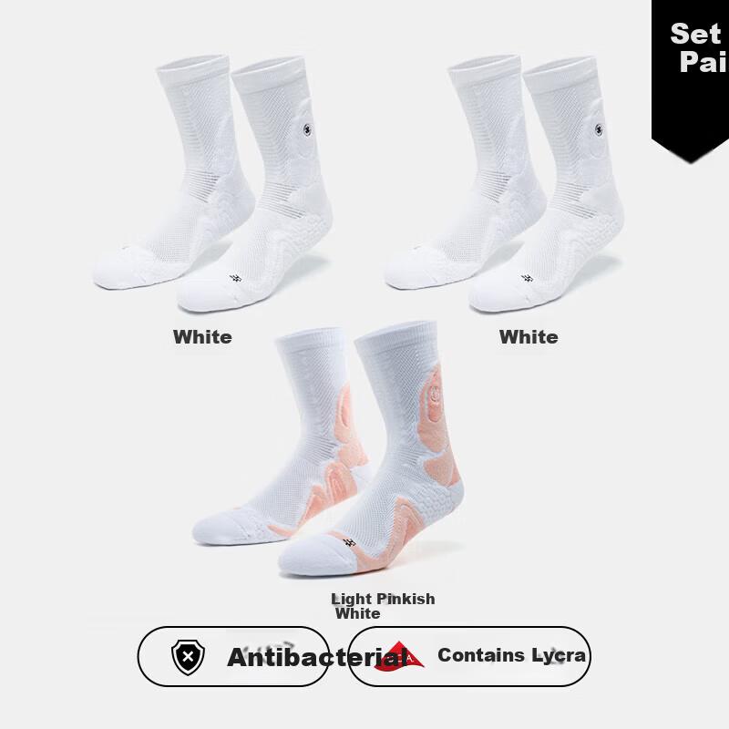 RIGORER Adult Professional Octopus Long Tube Basketball Socks Durable Shock-Absorbing Outdoor Sports Socks