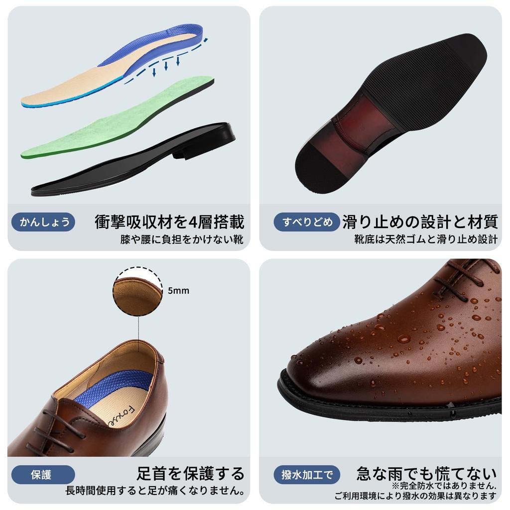 Деловая кожаная натуральная классическая роскошная внутренняя однотонная премиум темная обувь [Fox Sense], обувь, мужская кожа, обувь, мужская обувь, перья, носок, кожа,