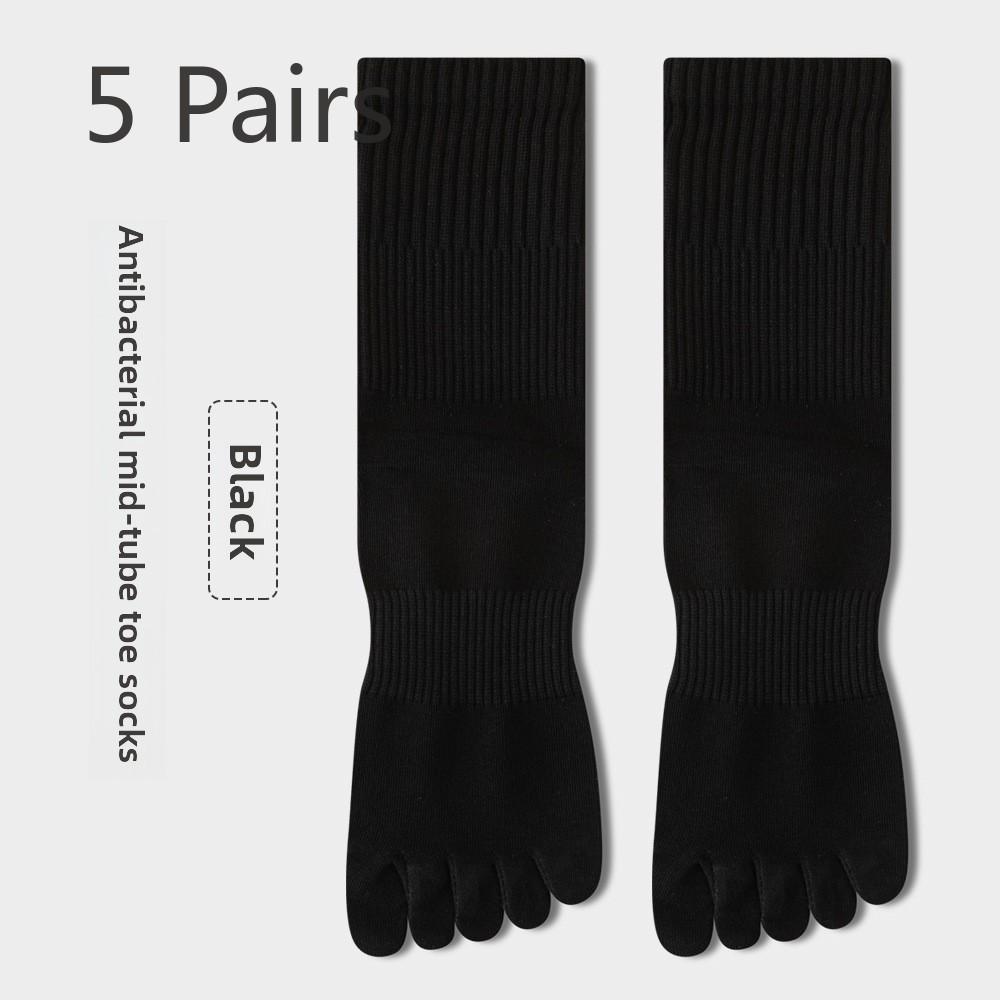 5 пар мужских весенних и осенних спортивных дышащих впитывающих пот антибактериальных носков средней длины с пятью пальцами