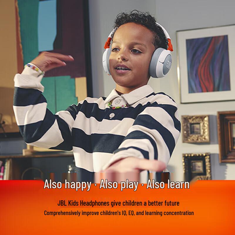 JBL JR470NC Kids Active Noise Cancelling Wireless Headphones