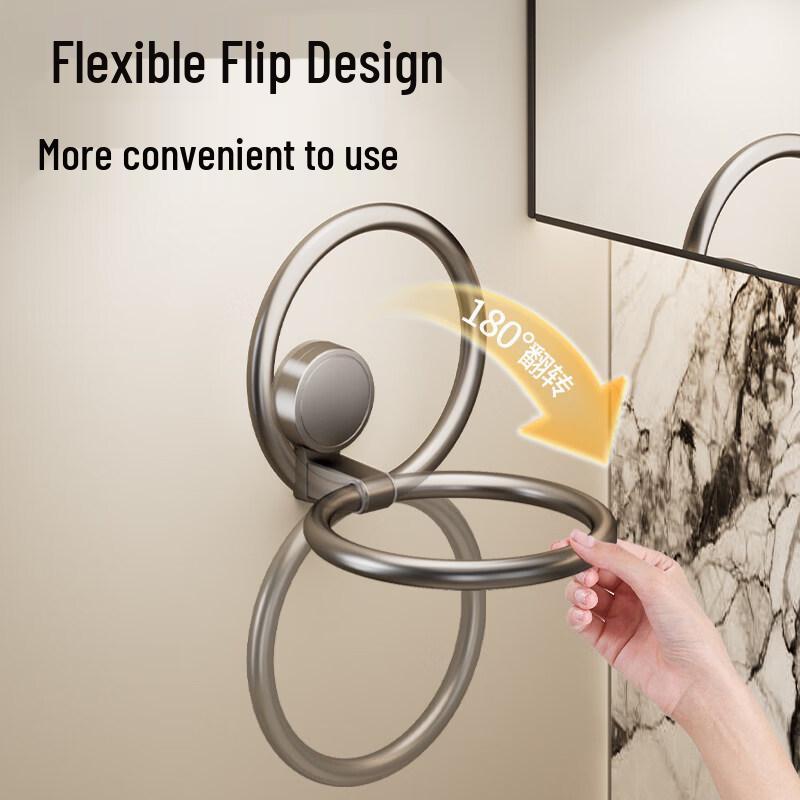 Yipan No-Drill Suction Cup Towel Ring