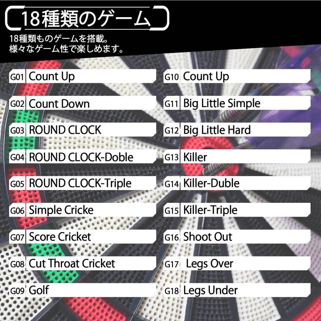 Аутентичная мишень для дартса 18 видов игр в 6 стрелах ДАРТС для начинающих Рождественский электронный дартс для мужчин набор, 1, в комплекте, практика, соревнование, набор,