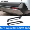 Накладка на крышку противотуманной фары заднего бампера для Toyota Rav4 Rav 4 - 2024 2025 Аксессуары, рамка противотуманной фары из углеродного волокна