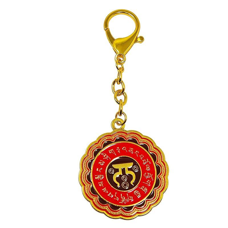 [YISHUI] (Isui) feng shui keychain key chain pipa lucky charm keychain lucky charm Talisman good luck car key chain Fashionable
