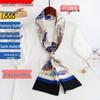 Women's Fashion Long Imitation Silk Scarf