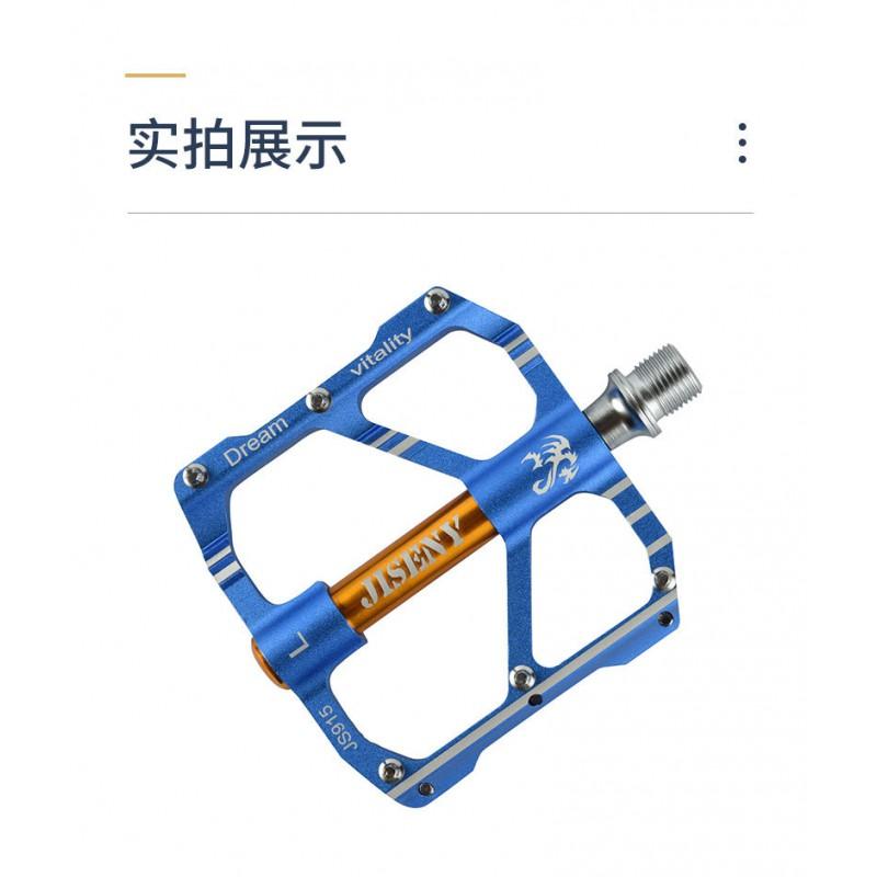 Aluminum Alloy Bicycle Pedals 3 Bearings Mountain Road Bike Cycling Accessories