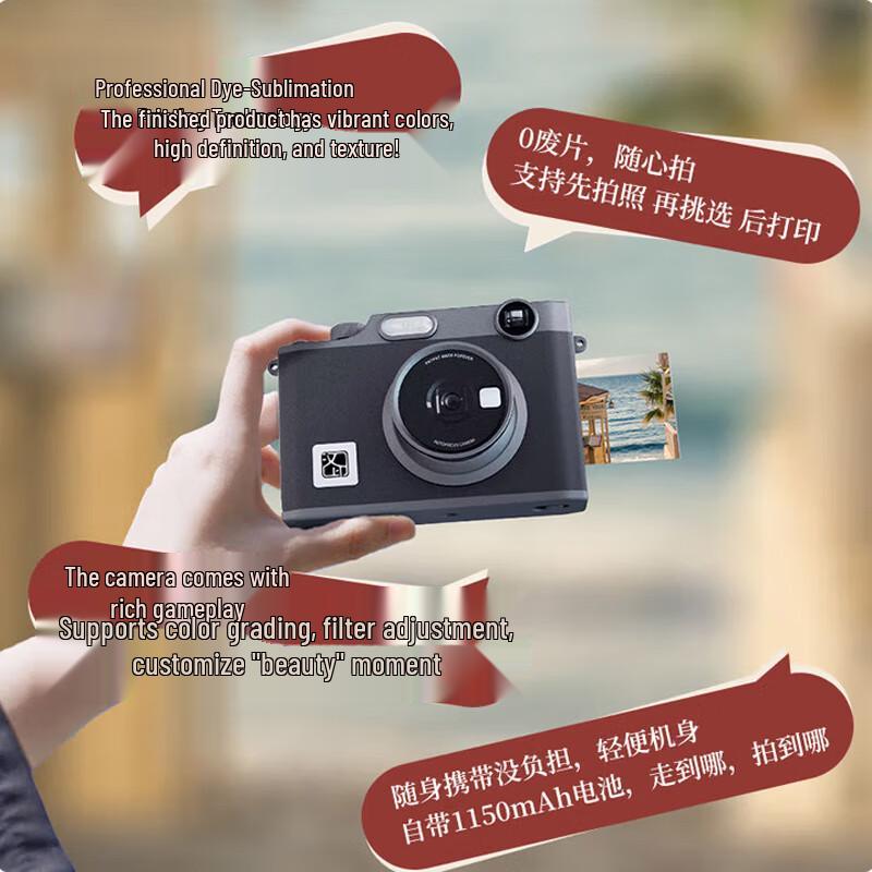 HPRT Z Series Portable Instant Photo Printer & Camera CN plug (adapter included)