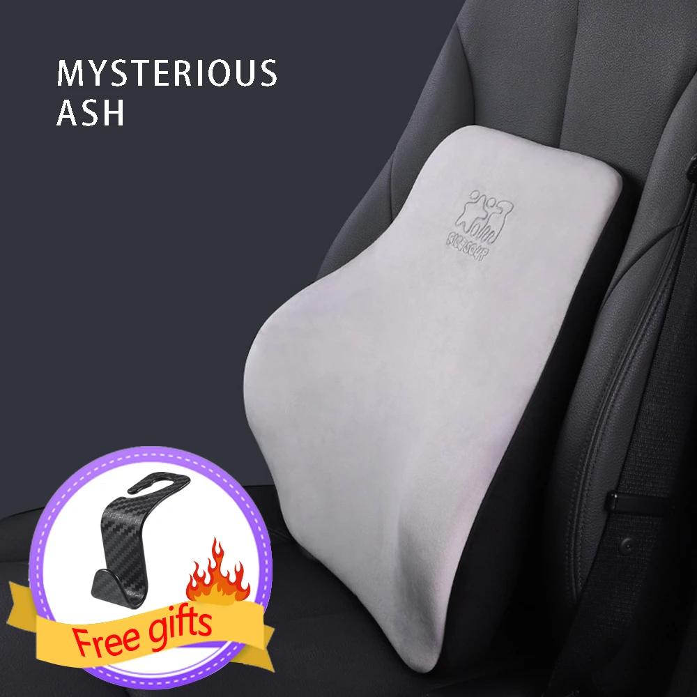 Подушка для шеи в машину, защитная поддержка поясницы, дышащая пена с эффектом памяти, подголовник для автомобиля, подушка для снятия стресса, аксессуары для салона автомобиля