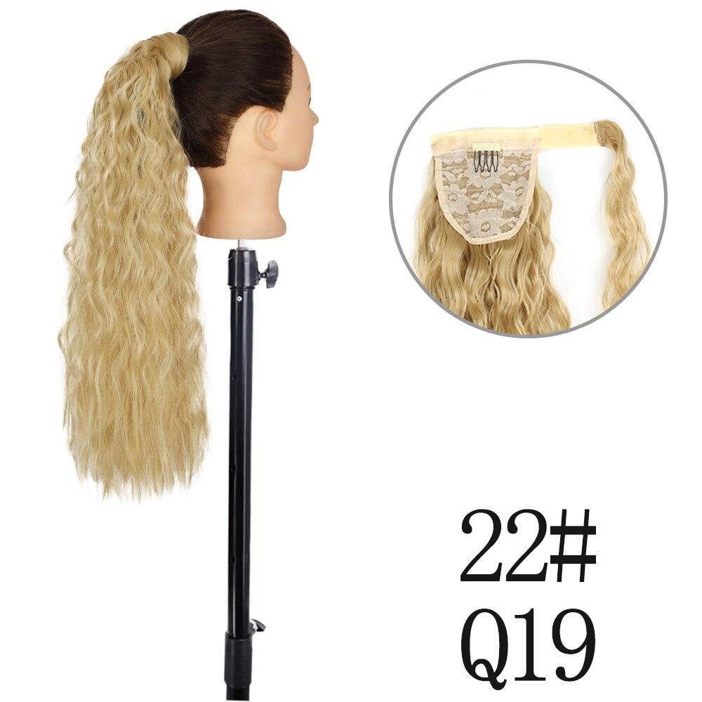 MISSQUEEN 22 34 Inch Wavy Ponytail Hair Extension Synthetic Ponytail Extension Hair for Women Ponytail Hair Hairpiece