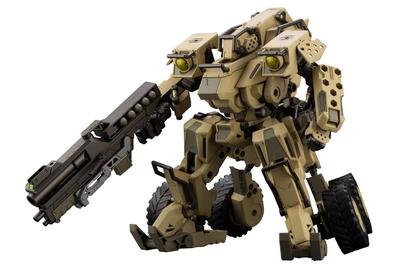 Kotobukiya Hexa Gear BA Loud Gale Высота 175 мм Масштаб пластиковая модель приблизительно. 1/24