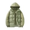 Fake Two-piece Cotton Jacket Men's Models Winter Loose Thickened Cotton Jacket Loose High-end Design Sense of Leisure Hooded Cotton Coat