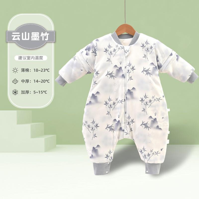 Baby Sleep Sack Kids Split Leg Anti-Kick Blanket 100% Cotton A-Class Cartoon Patterns