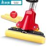 Aige Foldable Hands-Free PVA Cotton Mop