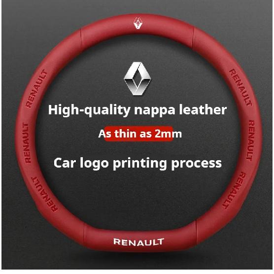 Накладка на руль автомобиля из углеродного волокна для Renault Scenic Clio Laguna 2 3 4 5 Kangoo Fluence Megane Trafic Talisman Twingo Kaptur