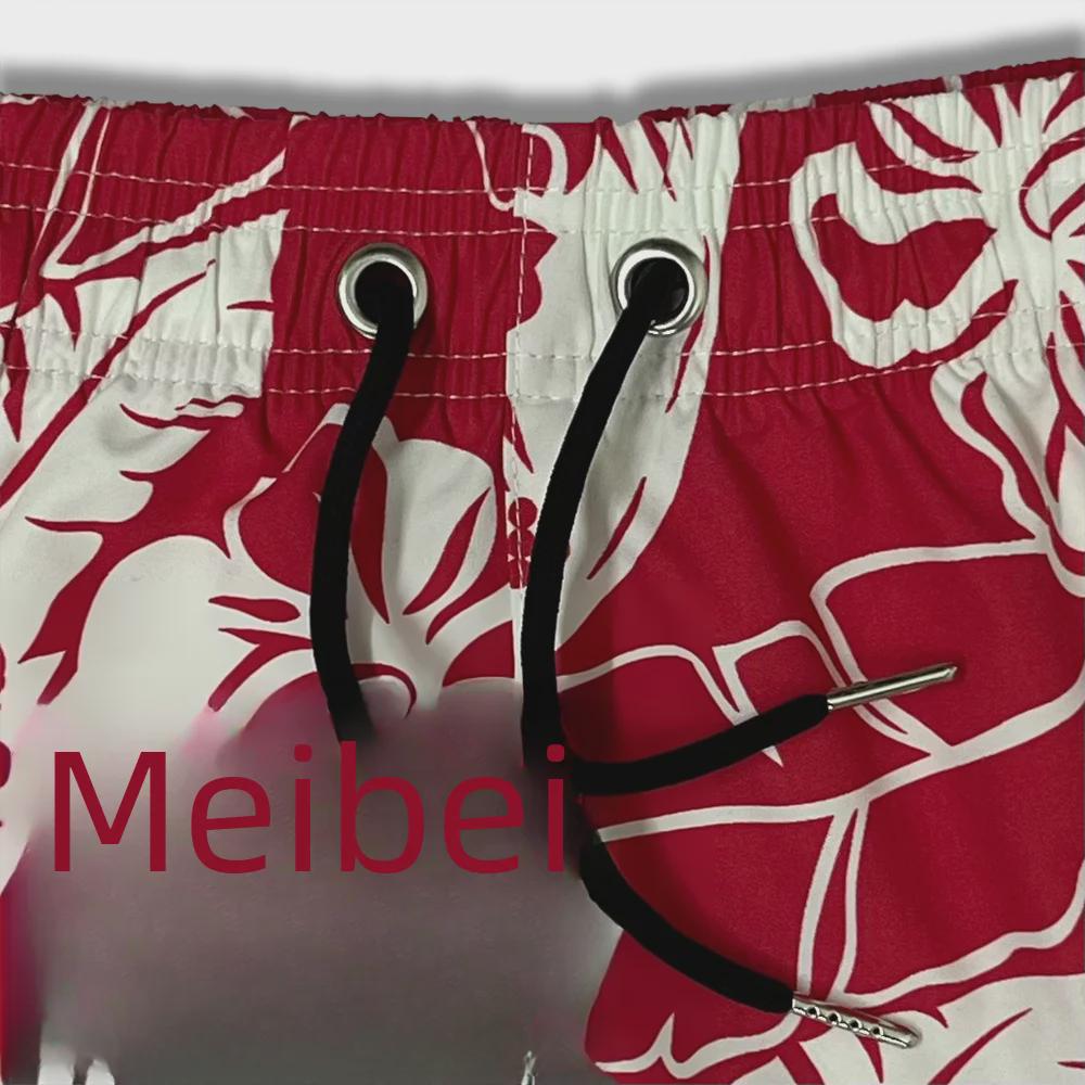 Мужские быстросохнущие повседневные пляжные шорты — межсезонье, фасон 4 четверти