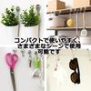 Set of 20 Super Strong Magnetic Hooks, 15kg Weight Capacity, Stainless Steel with Rust-Resistant Magnets, 20mm Diameter, Wall-Mounted for Refrigerator