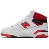 650R 'White Red' Sneakers BB650RWR