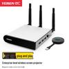 Yeren 4K HD Беспроводной HDMI Передатчик для Зеркалирования Экрана