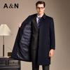 Antonio Men's Cashmere Blend Long Wool Overcoat