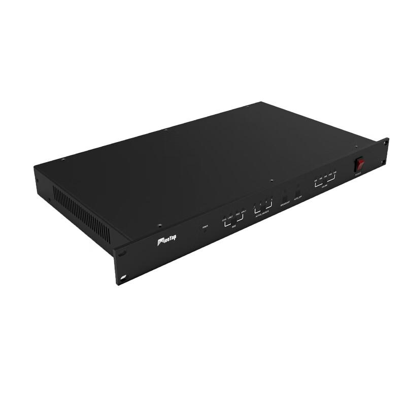Huahuitong MT-3101M Digital Conference Host (CN version)