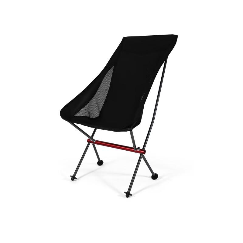 Binfu Ultralight Aluminum Alloy Folding Outdoor Chair
