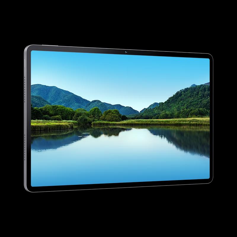 HUAWEI Qingyun Business Tablet (CN version)