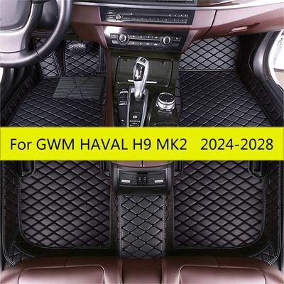 Автомобильные коврики на пол для 5-местного автомобиля Great Wall GWM HAVAL H9 MK2 2024 2025 2026 2027 2028 Автомобильные кожаные коврики Накладки на пол для автомобиля Коврики