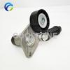 Автоматический натяжитель ремня привода для PEUGEOT 406 407 605 607 807 3.0 575177 5751A9 96359666 9651019180 9651019780 APV2375 T39152