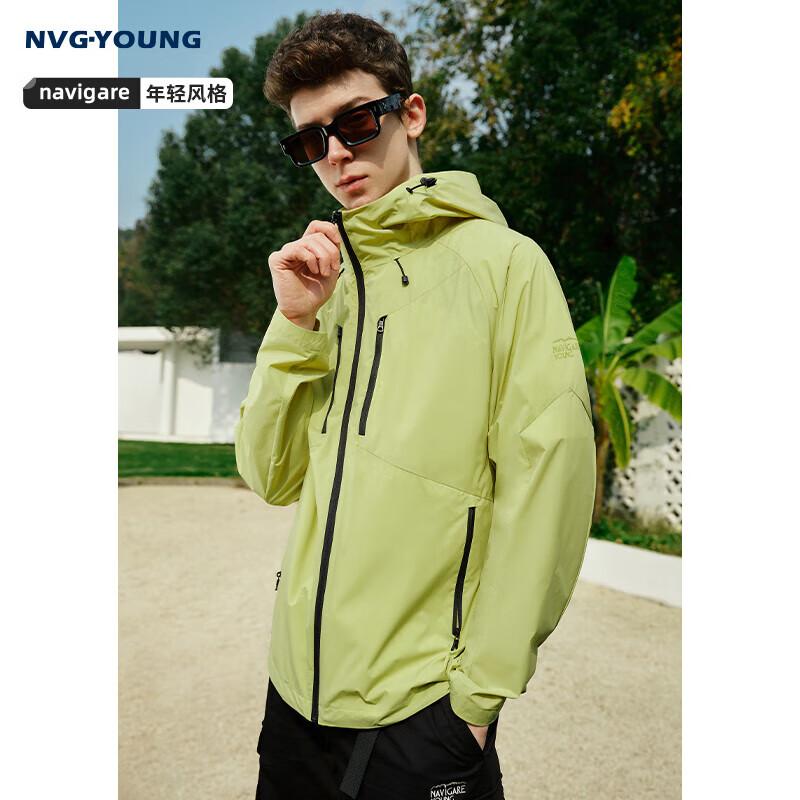 Мужская куртка NVG·YOUNG с капюшоном для защиты от солнца, для активного отдыха